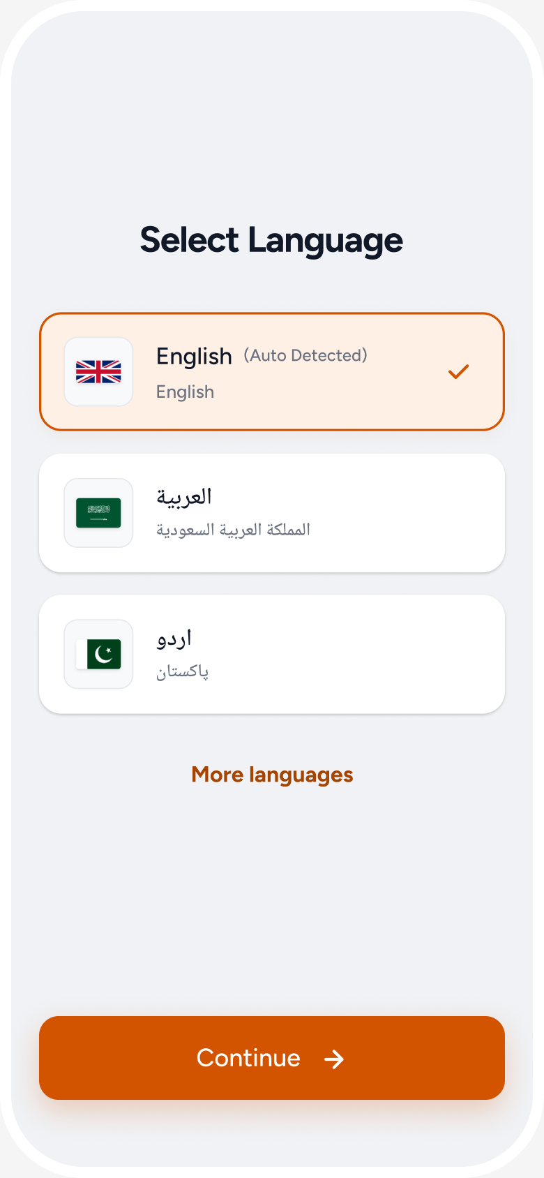 Language Selection